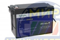 АКБ RongKe RK12-200 LiFePO4 12,8V 200Ач 22кг (340*190*250)