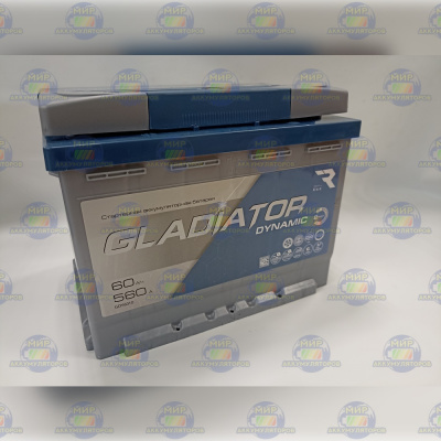GLADIATOR dynamic 60Ач пп 560А L2