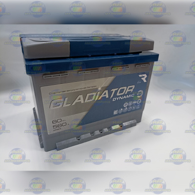 GLADIATOR dynamic 60Ач оп 560А L2